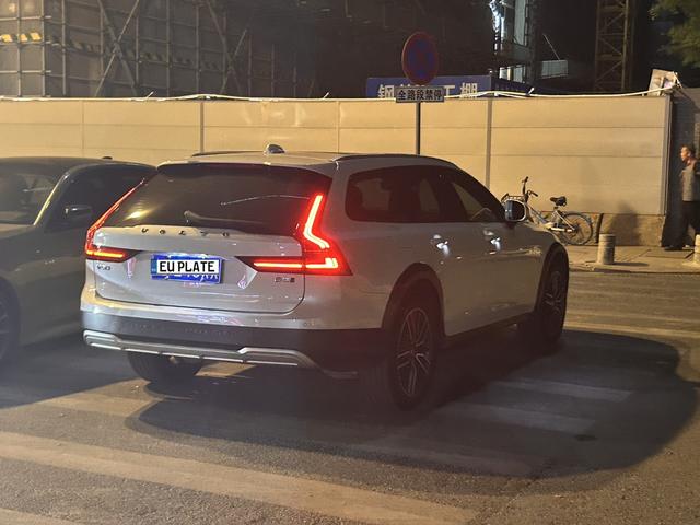 Volvo V90