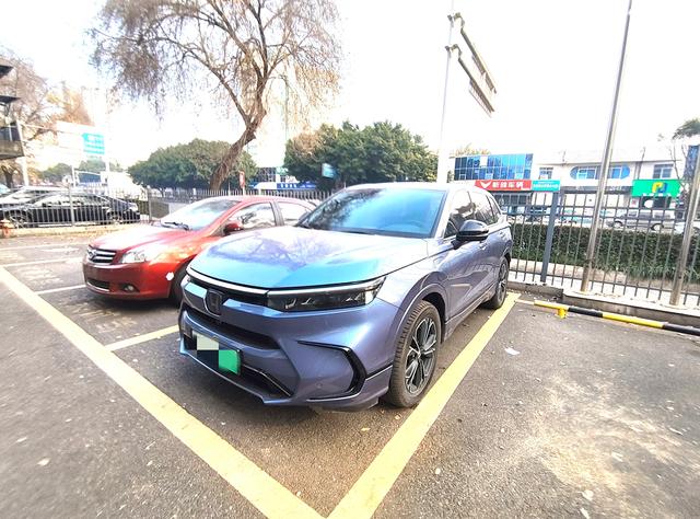 Honda Haoying PHEV