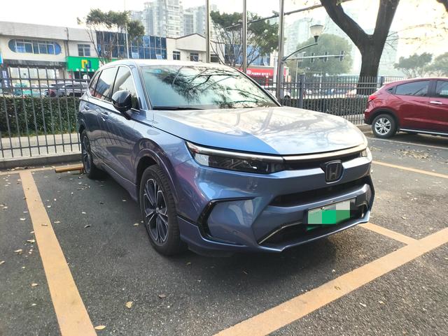 Honda Haoying PHEV