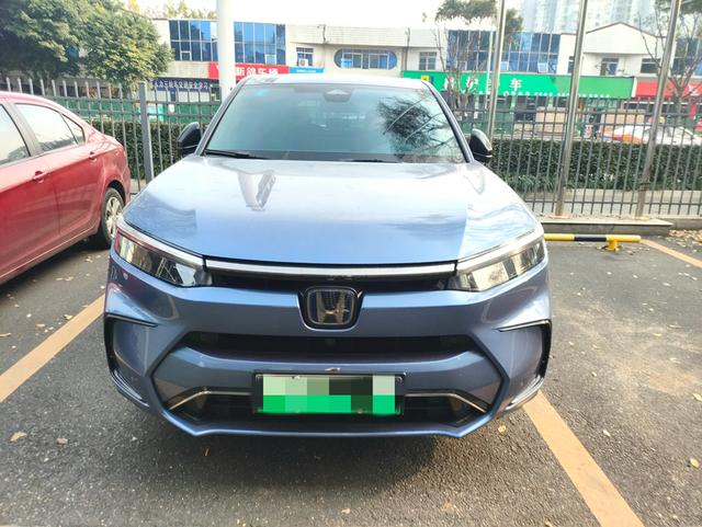 Honda Haoying PHEV