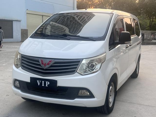 Wuling journey classic