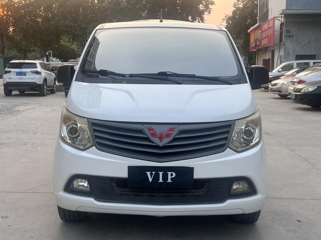 Wuling journey classic