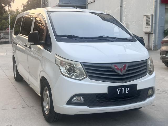 Wuling journey classic