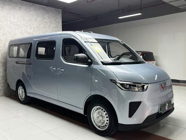 Wuling Yangguang