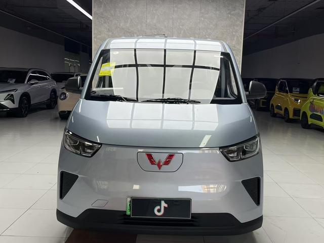 Wuling Yangguang