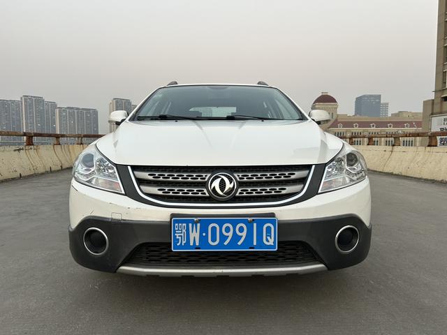 Dongfeng Fengshen H30