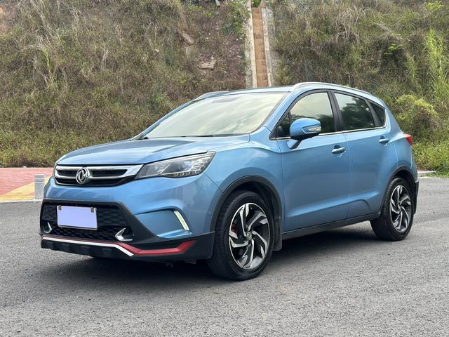 Dongfeng Fengshen AX5