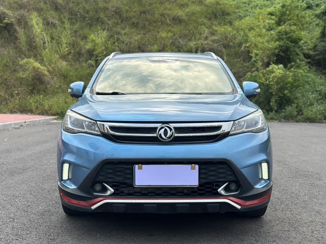 Dongfeng Fengshen AX5