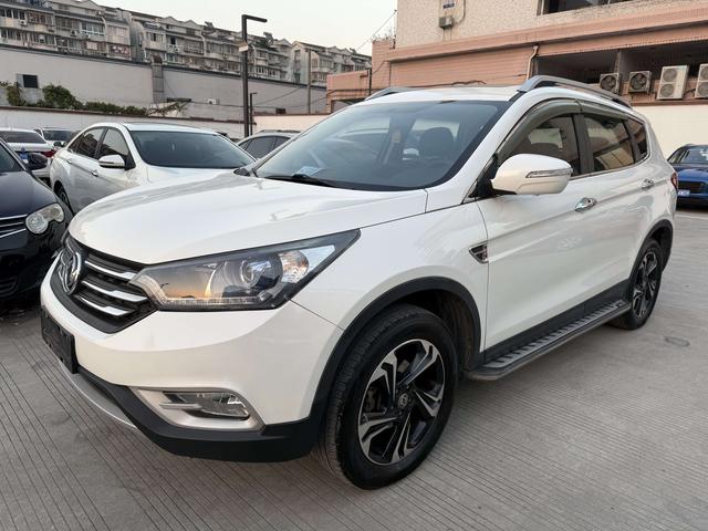 Dongfeng Fengshen AX7