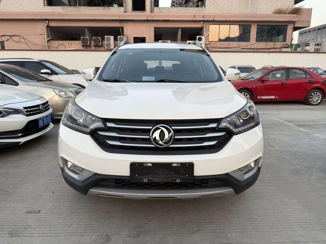 Dongfeng Fengshen AX7