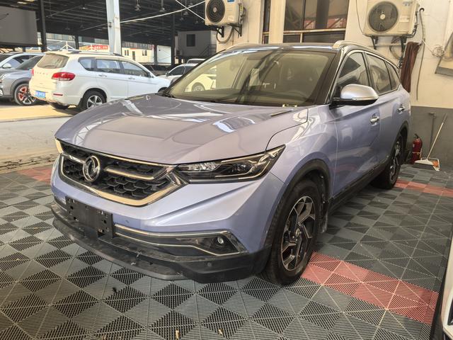 Dongfeng Fengshen AX7