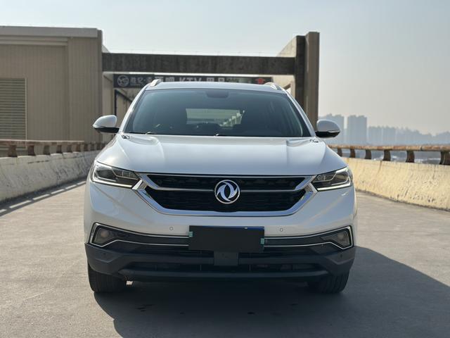 Dongfeng Fengshen AX7