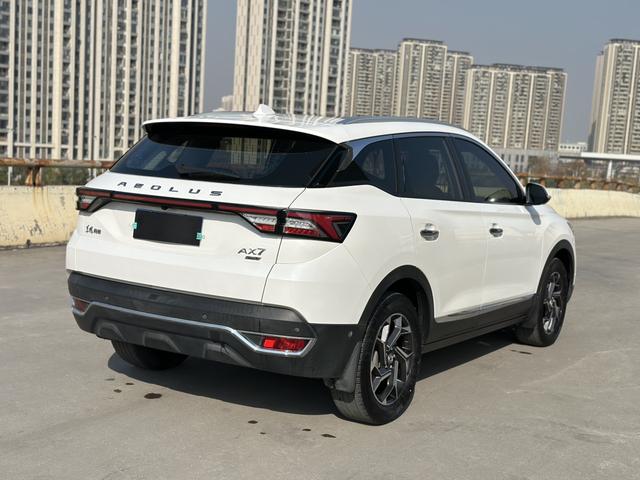 Dongfeng Fengshen AX7