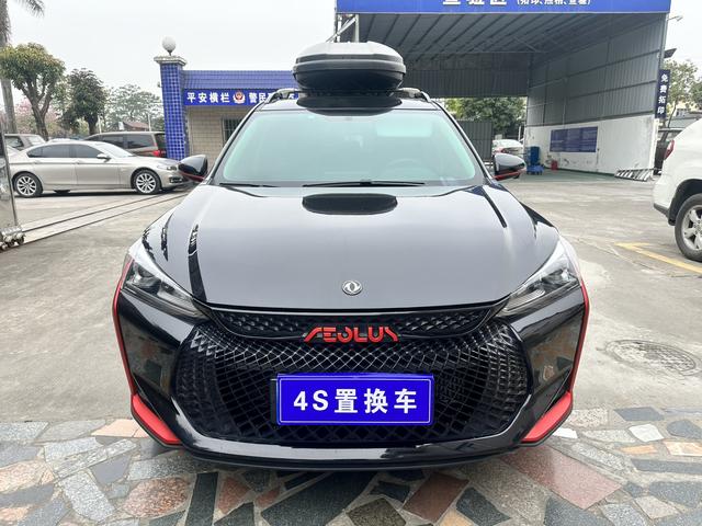 Dongfeng Yixuan GS