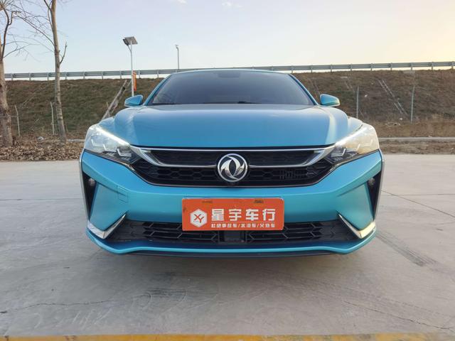 Dongfeng Yixuan