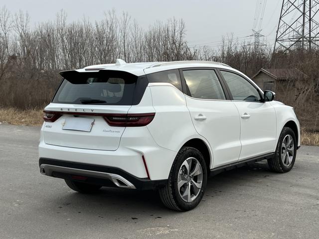 Geely Haoyue PRO