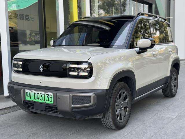 Baojun Yueya Plus