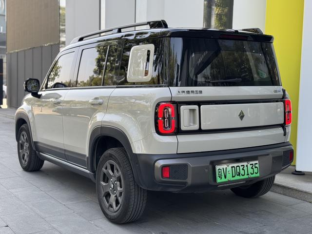 Baojun Yueya Plus