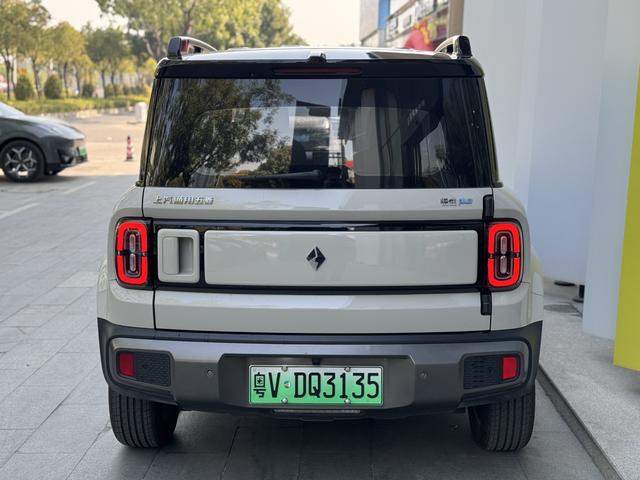 Baojun Yueya Plus