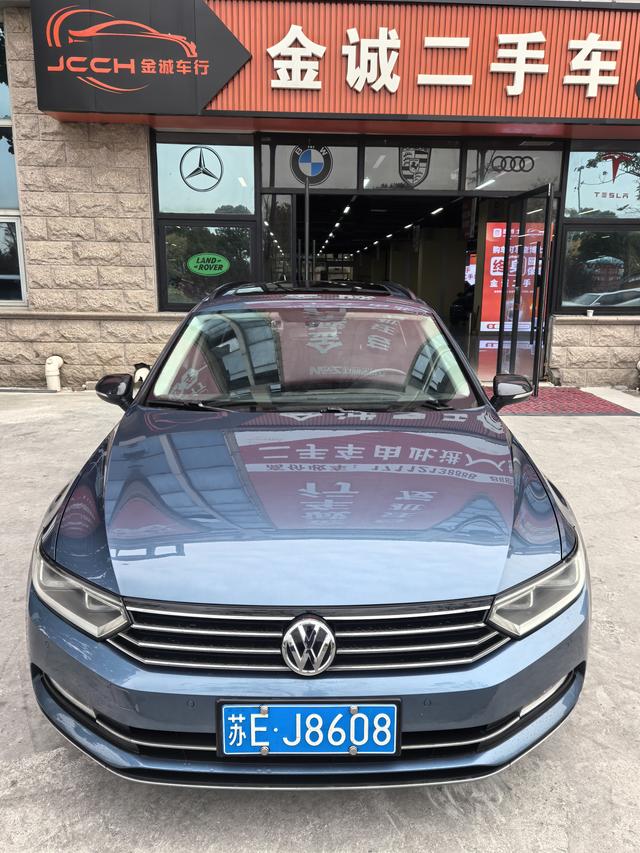 Volkswagen Wei Lan