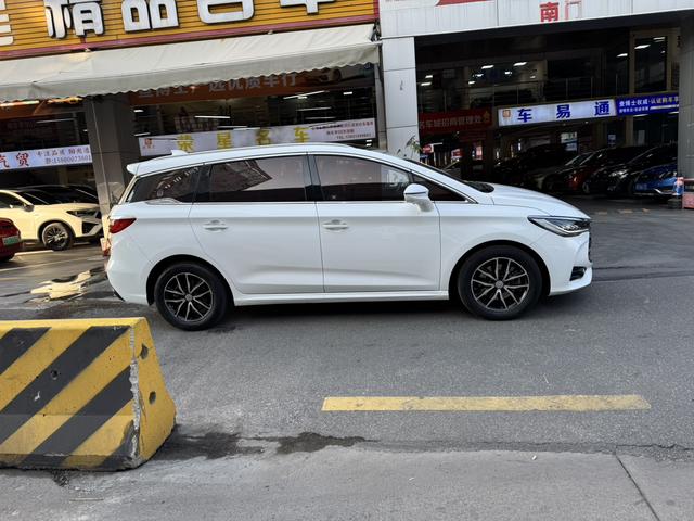 BYD Song MAX