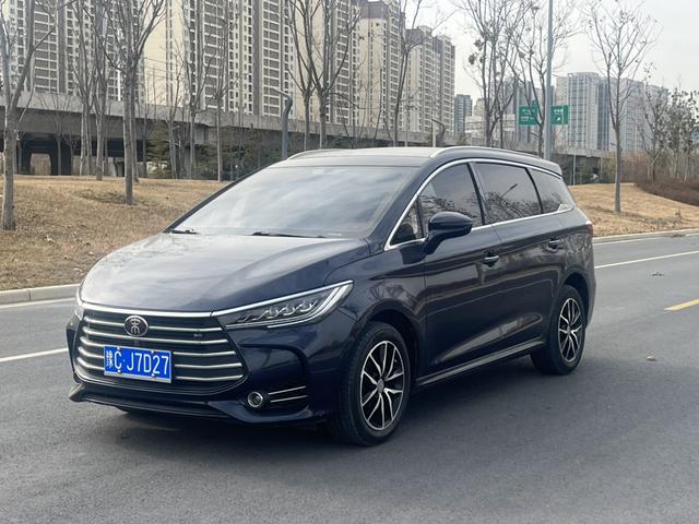 BYD Song MAX