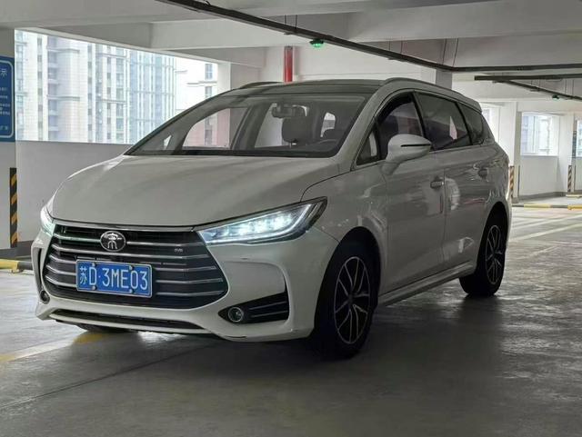 BYD Song MAX