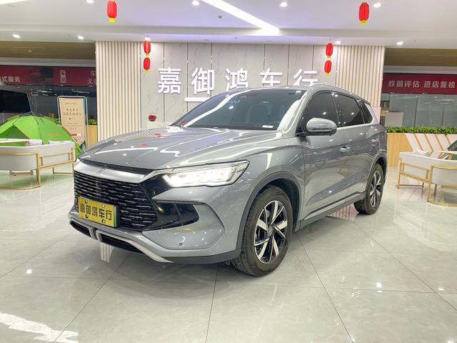 BYD Song Pro DM