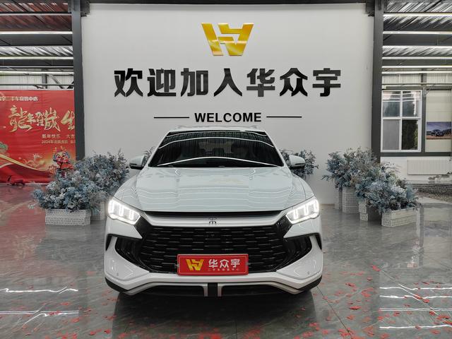 BYD Song Pro DM