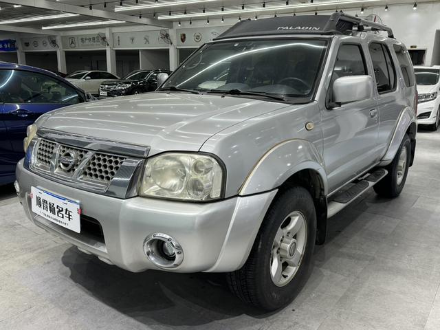 Nissan Paladin