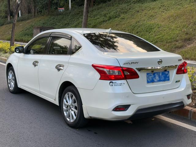 Nissan Sylphy