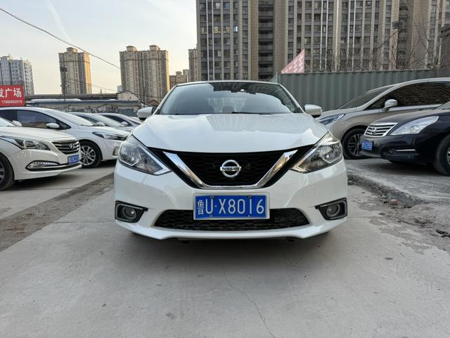 Nissan Sylphy