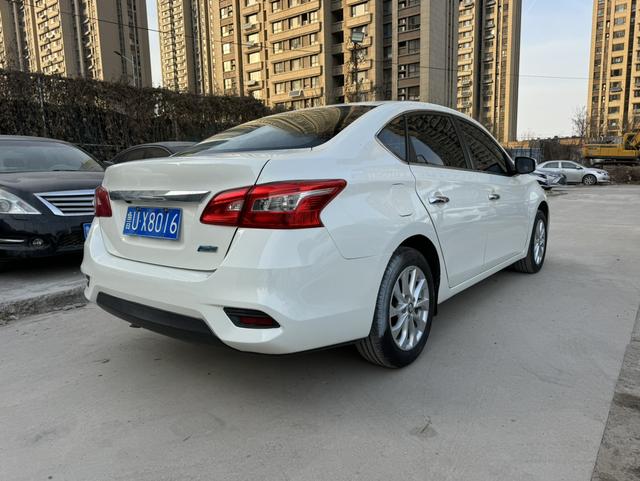 Nissan Sylphy