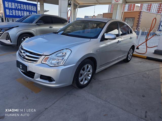 Nissan Sylphy