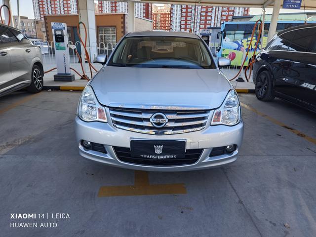 Nissan Sylphy