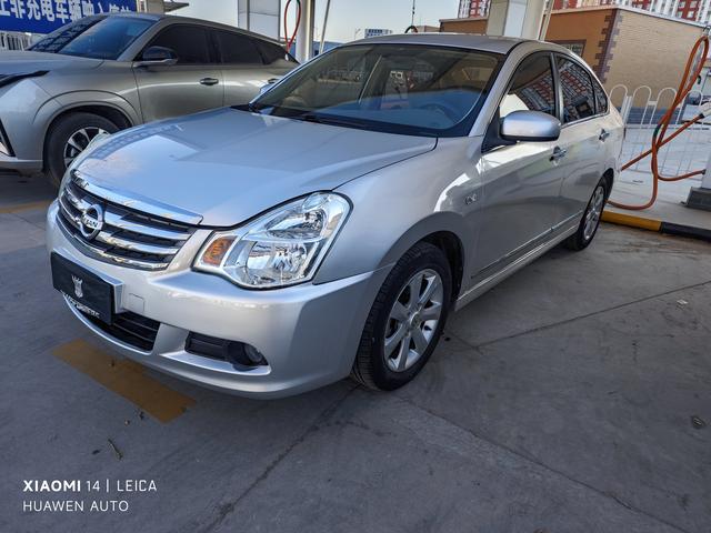 Nissan Sylphy