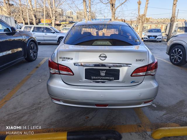 Nissan Sylphy