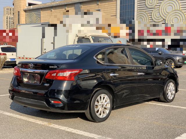 Nissan Sylphy