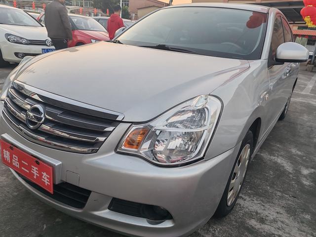 Nissan Sylphy