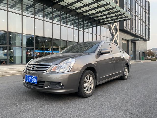 Nissan Sylphy