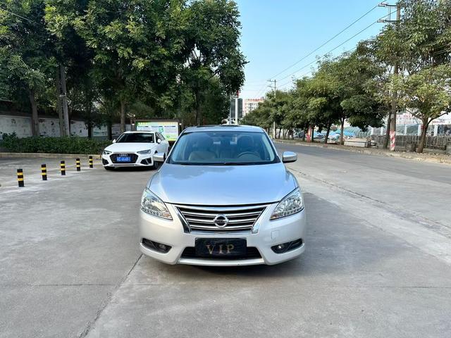 Nissan Sylphy