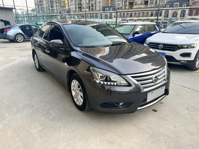 Nissan Sylphy