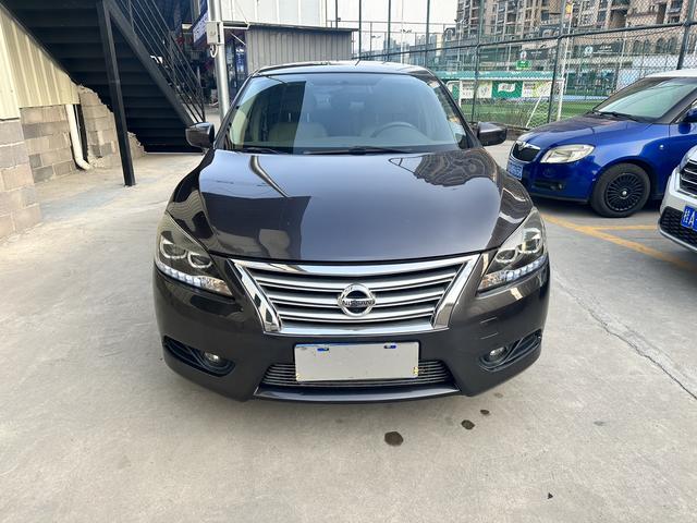 Nissan Sylphy