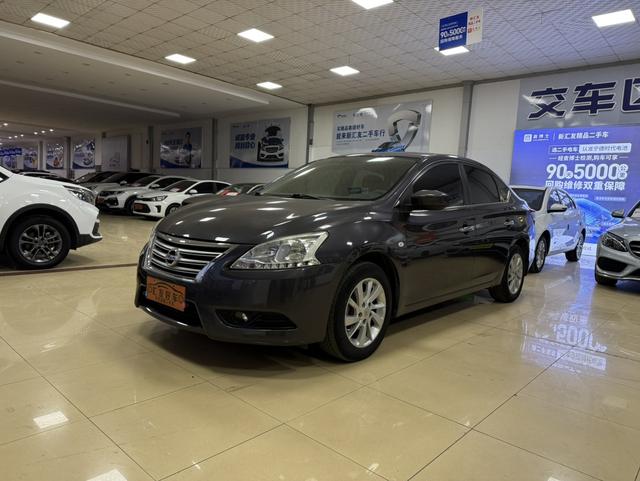 Nissan Sylphy