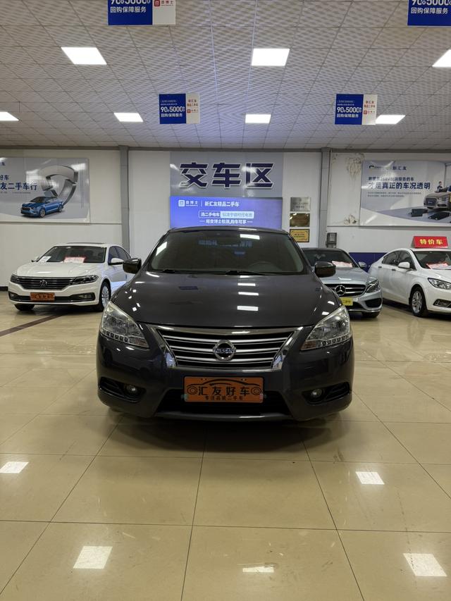 Nissan Sylphy