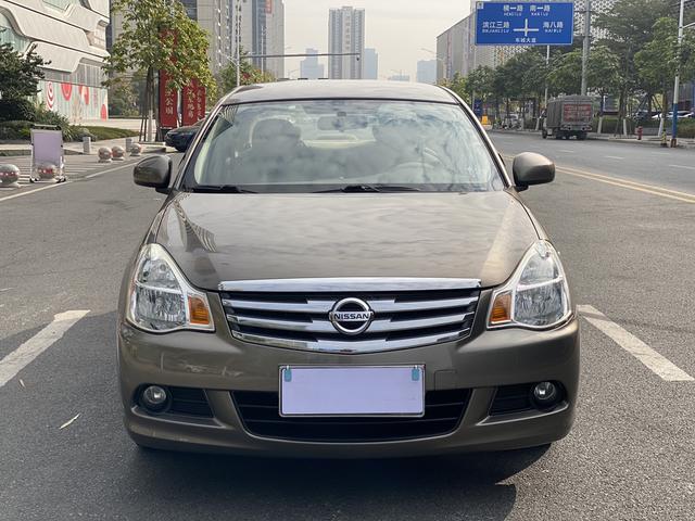 Nissan Sylphy