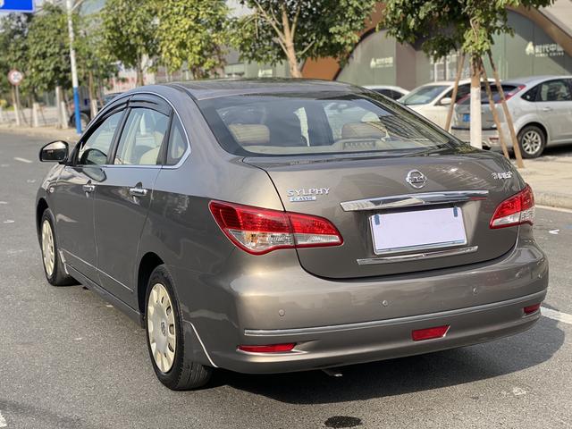 Nissan Sylphy