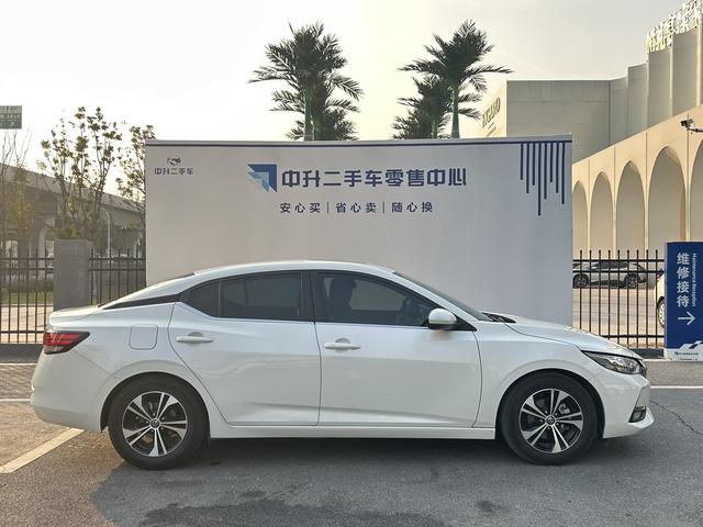 Nissan Sylphy