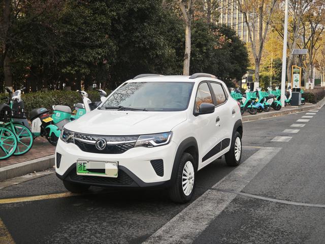 Dongfeng Nano EX1