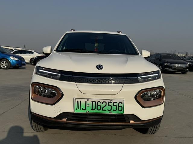 Dongfeng Nano BOX